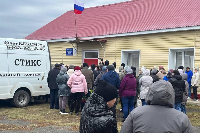 Похороны погибших от отравления детей в Красноярском крае