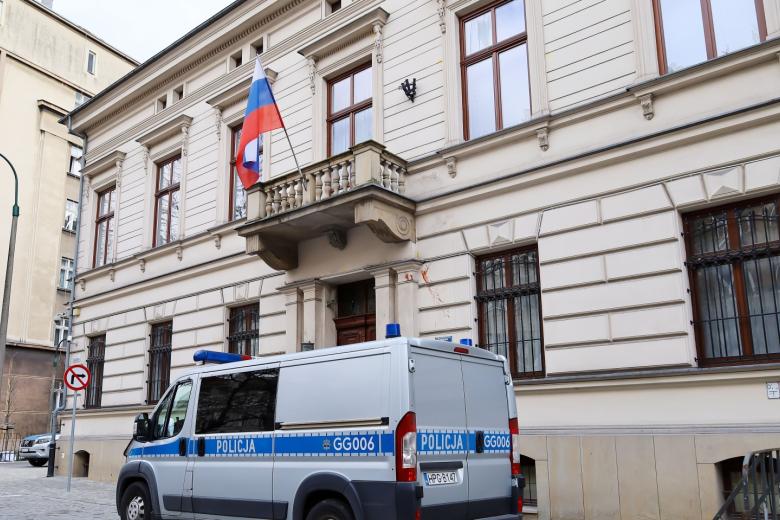 Генеральное консульство РФ в Кракове