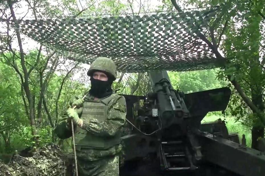 ВС РФ в зоне СВО