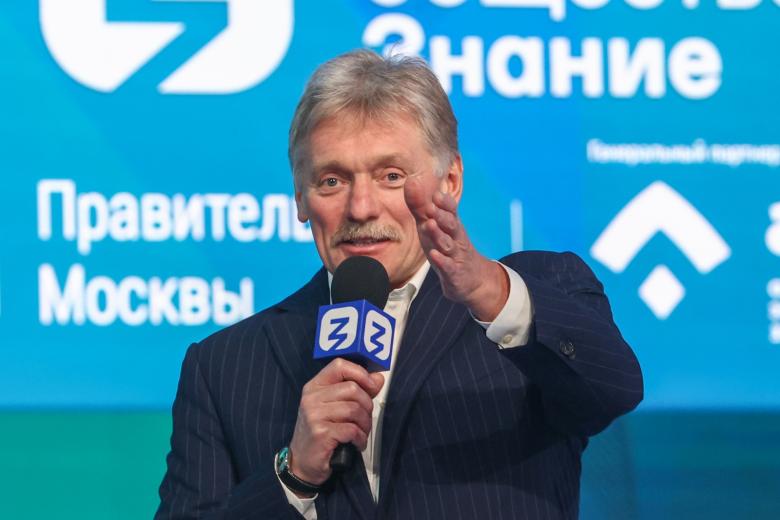 Дмитрий Песков