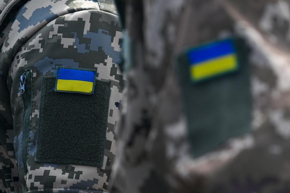 ВС Украины