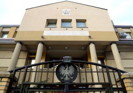 В Польше раскрыли, чем ответит Россия на закрытие генконсульства в Кракове