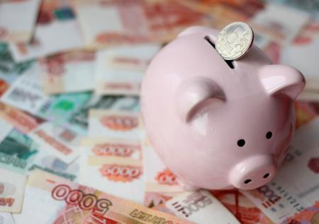 Россиянам дали советы, как накопить на мечту