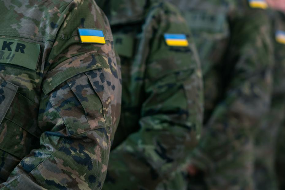 ВС Украины