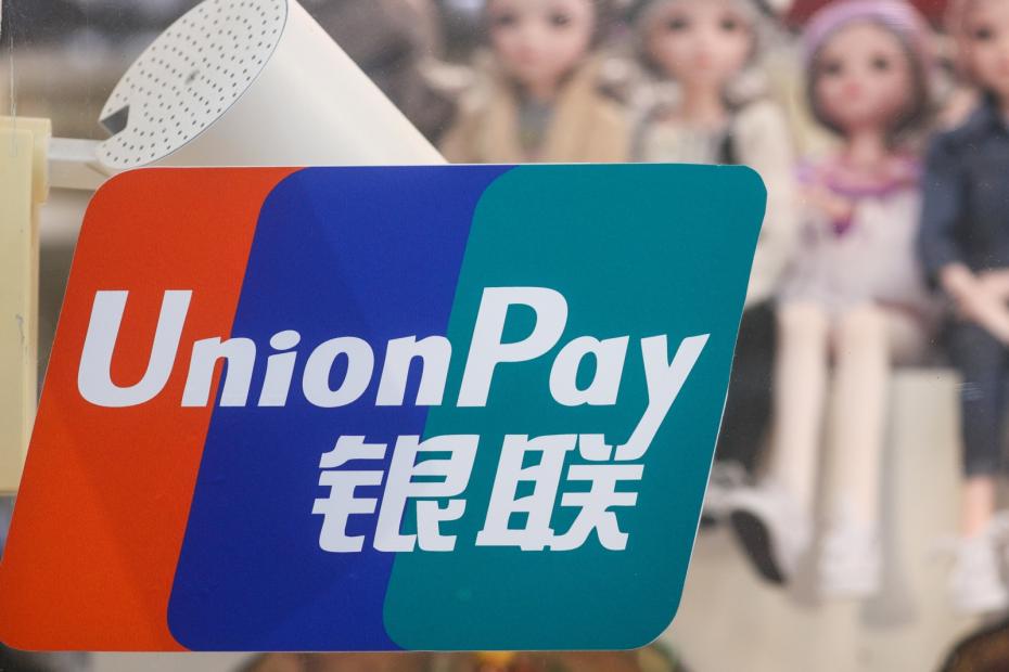 UnionPay