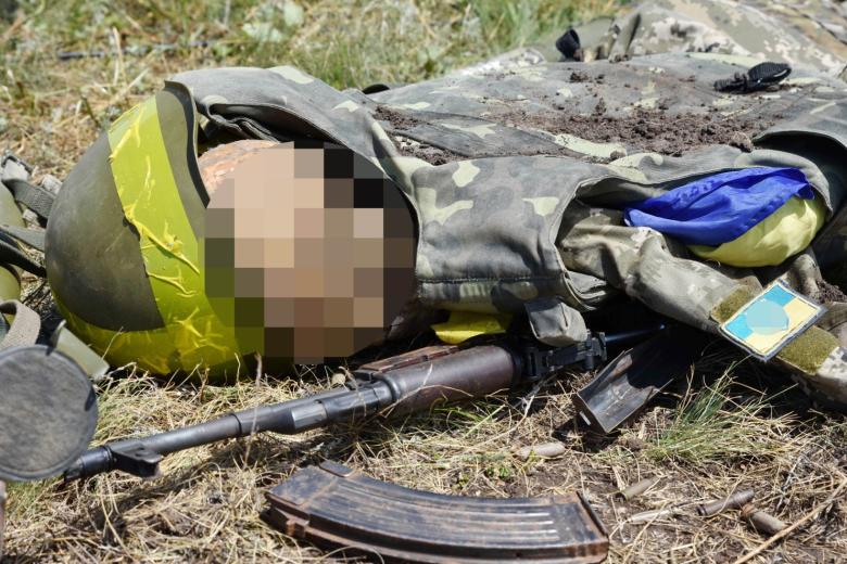 ВС Украины
