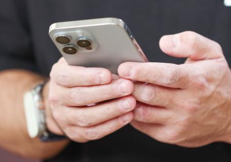 Россиян предупредили об уловке аферистов в Telegram
