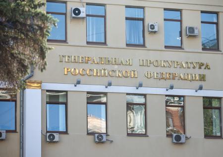 Бывшему чиновнику пришлось расстаться с сотнями объектов недвижимости