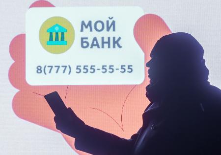 Россиянам рассказали о различиях депозита и накопительного счета