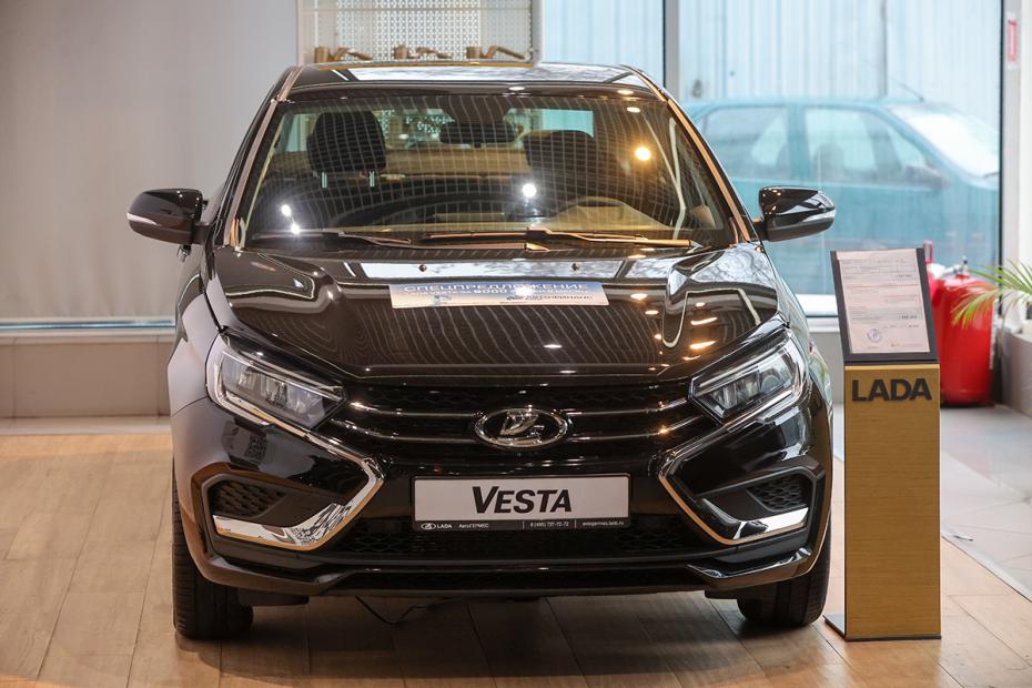 Lada Vesta
