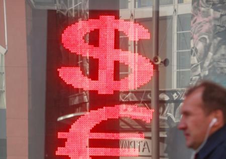 Доллар поднимется до 150 рублей? Курс сегодня, 13 мая, что с евро и юанем