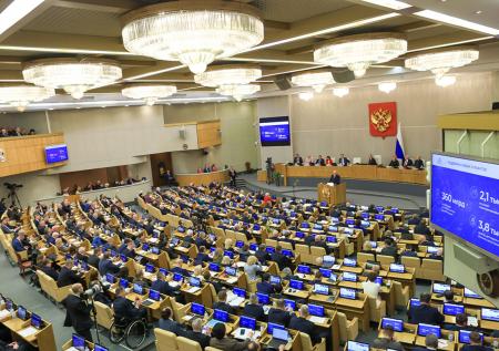 В Госдуме рассказали, что будет с имуществом предателей