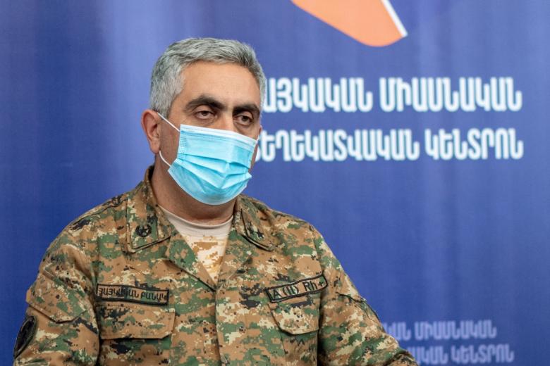 Арцрун Ованнисян
