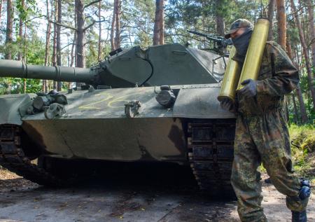 ВСУ стягивают силы к границе Брянской области