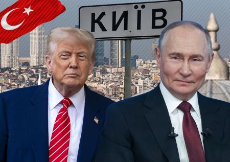 Путин и Трамп поделят Украину в Стамбуле. Зеленский подождет в прихожей