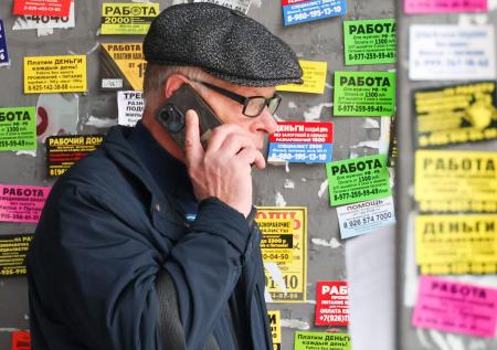 Экс-депутат ГД раскритиковал идею минимального порога индексации пенсий
