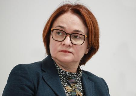 Набиуллина выступила с трогательной речью на прощании с экс-главой ЦБ