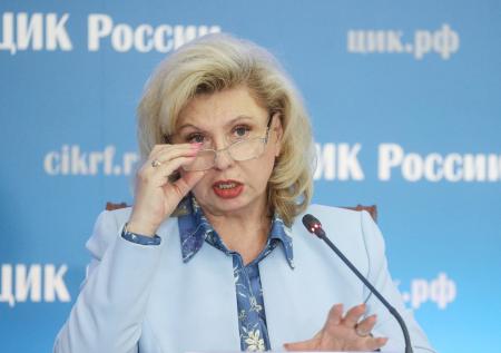 Омбудсмен назвала выплаты ветеранам СВО «несоразмерными»
