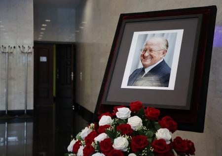 Прощание с бывшим главой Центробанка началось в Москве
