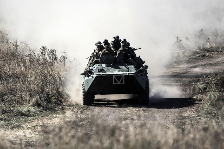 ВС РФ в зоне СВО