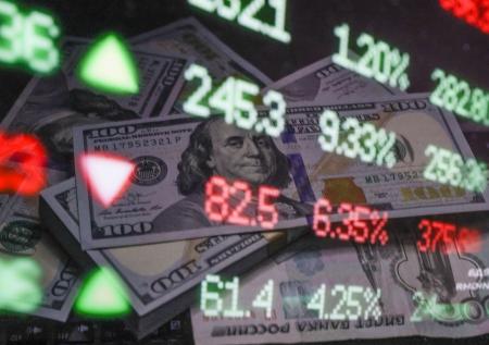 Россиянам дали советы, как выбрать удачные акции для инвестирования