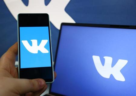 VK Tech увеличила выручку благодаря продуктам для бизнеса
