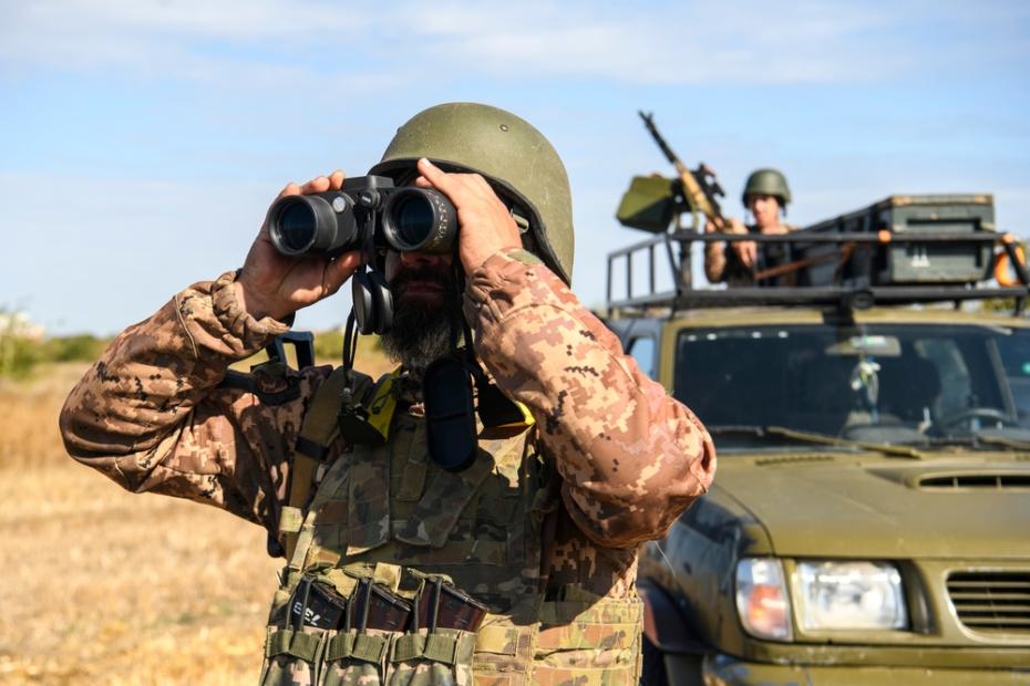 ВС Украины