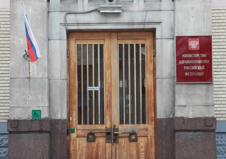 В России хотят повысить прозрачность состава табачных изделий
