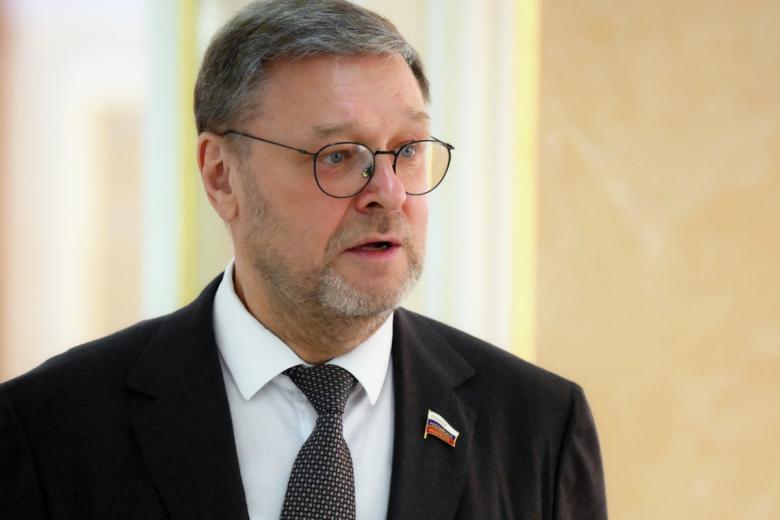 Константин Косачев