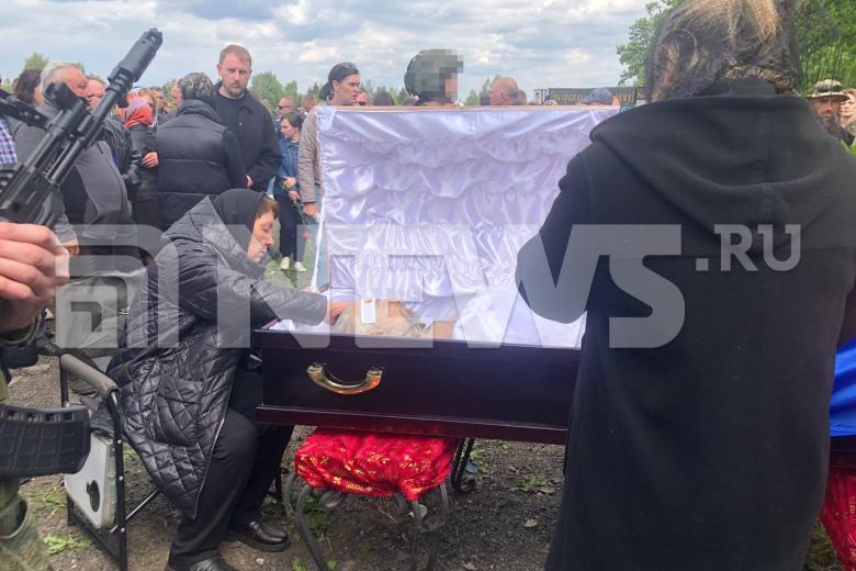 Прощание с российским бойцом Александром Келенджеридзе