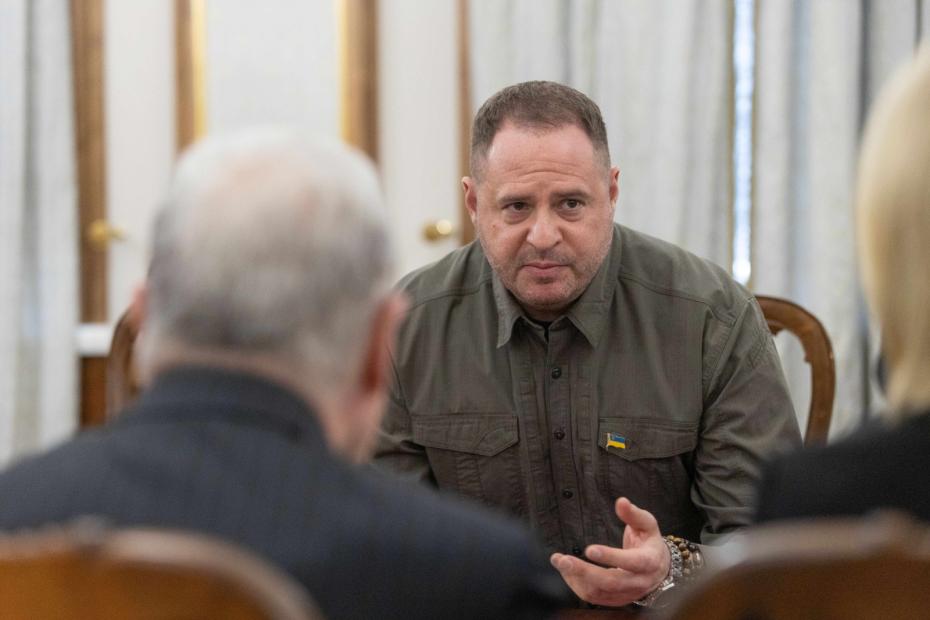 Андрей Ермак