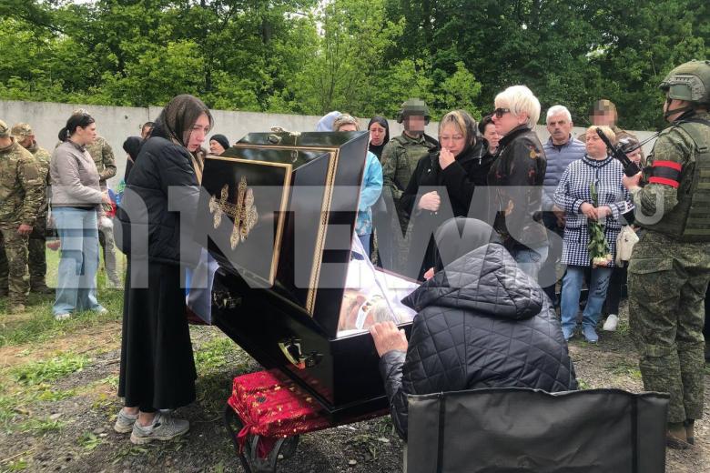 Прощание с российским бойцом Александром Келенджеридзе