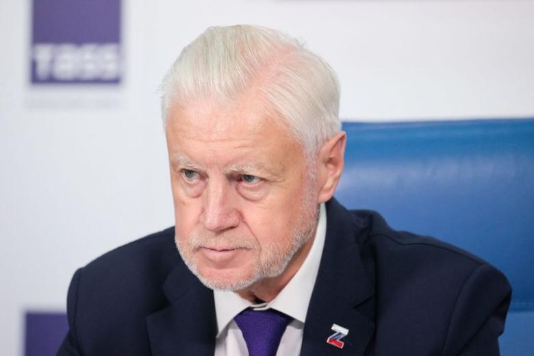 Сергей Миронов