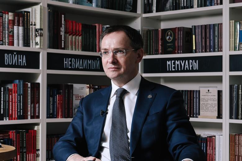 Владимир Мединский