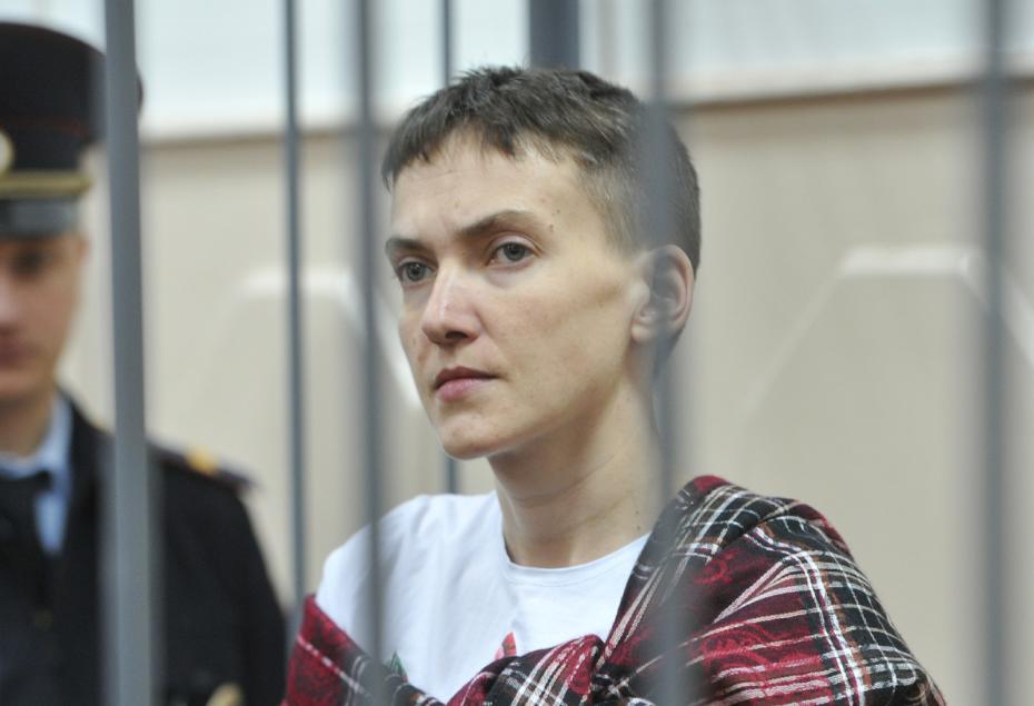 Надежда Савченко