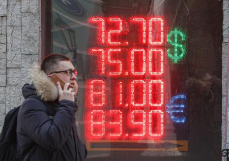 Доллар будет по 60 на следующей неделе? Курсы валют 16 мая, евро и юань