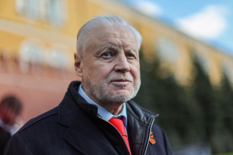 Сергей Миронов