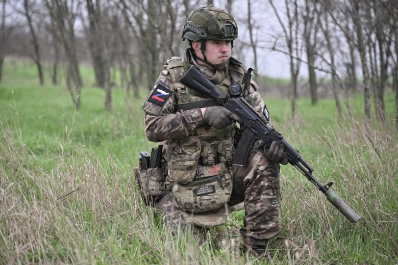ВС РФ