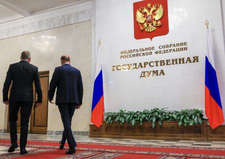 «Следующий этап состоится»: в ГД высказались о переговорах России и Украины