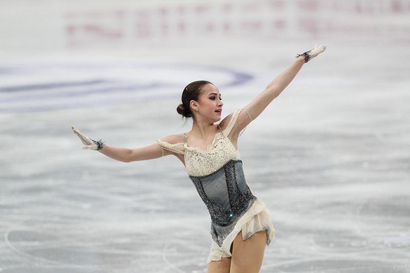 Алина Загитова