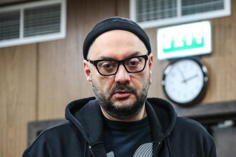 Кирилл Серебренников