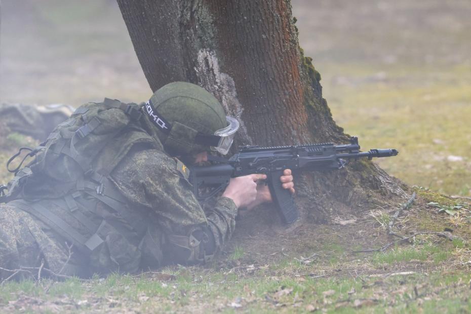 ВС РФ
