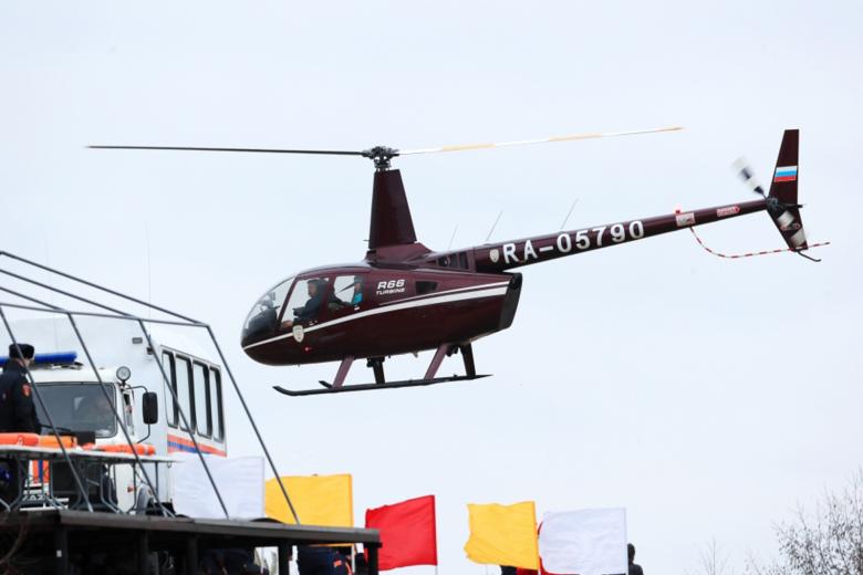 Robinson 66