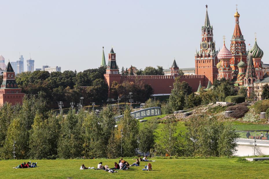 Парк «Зарядье»