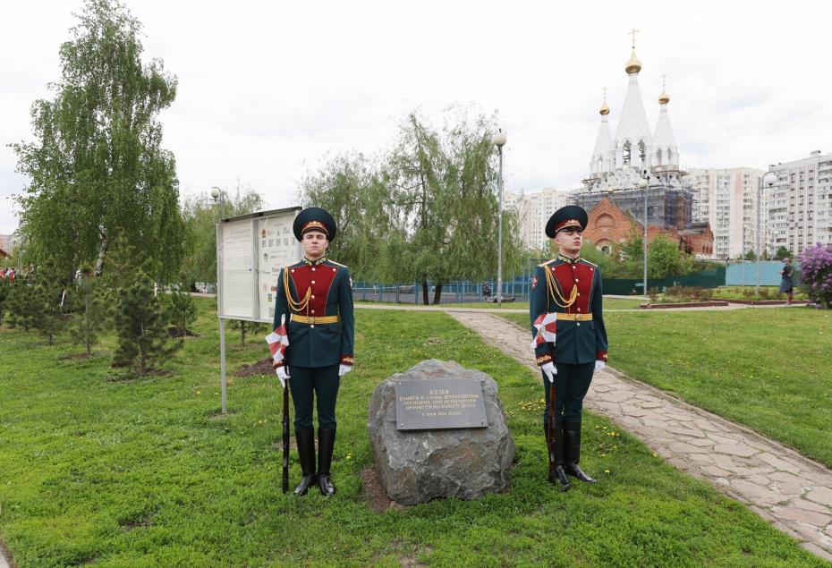 Открытие Галереи Славы в память о погибших журналистах в храме Анатолия и Протолеона в парке Артема Боровика