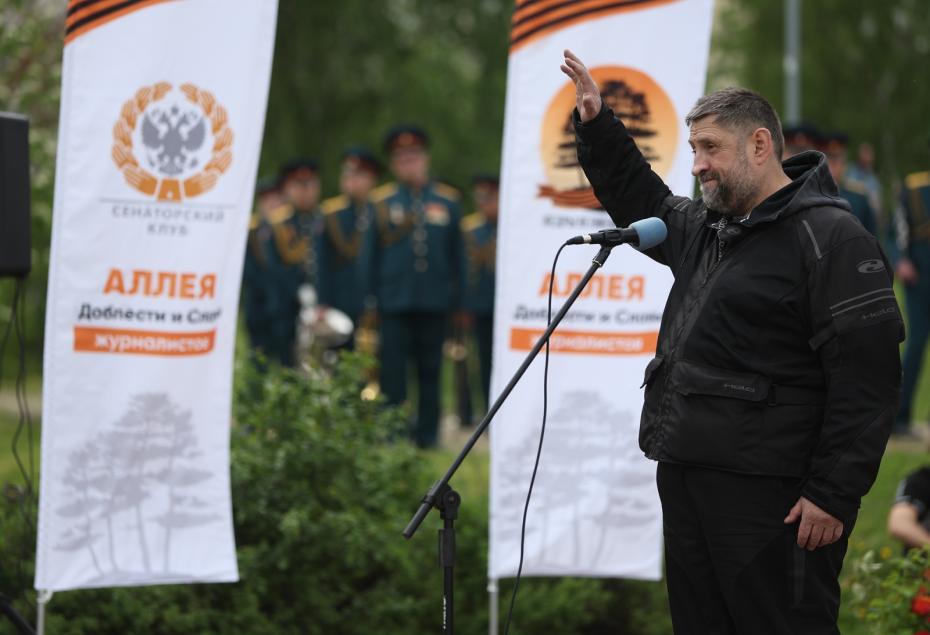 Александр Сладков на открытии Галереи Славы в память о погибших журналистах в храме Анатолия и Протолеона в парке Артема Боровика