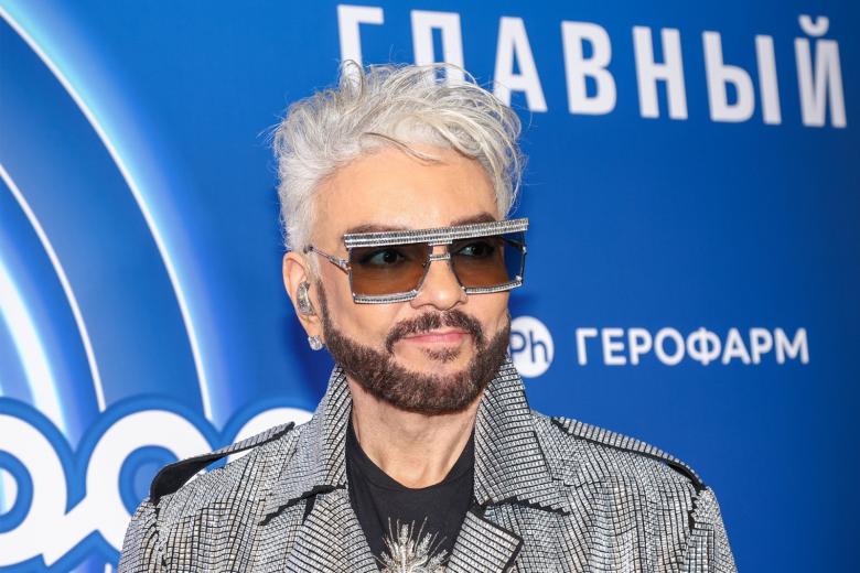 Филипп Киркоров
