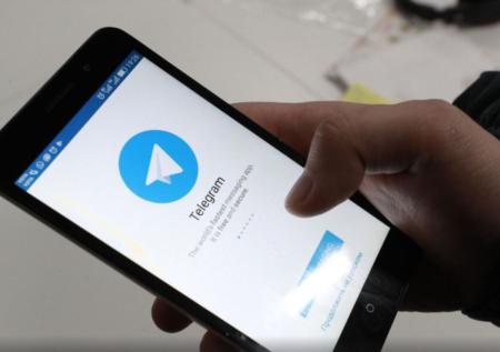 Масштабные сбои зафиксированы в работе Telegram