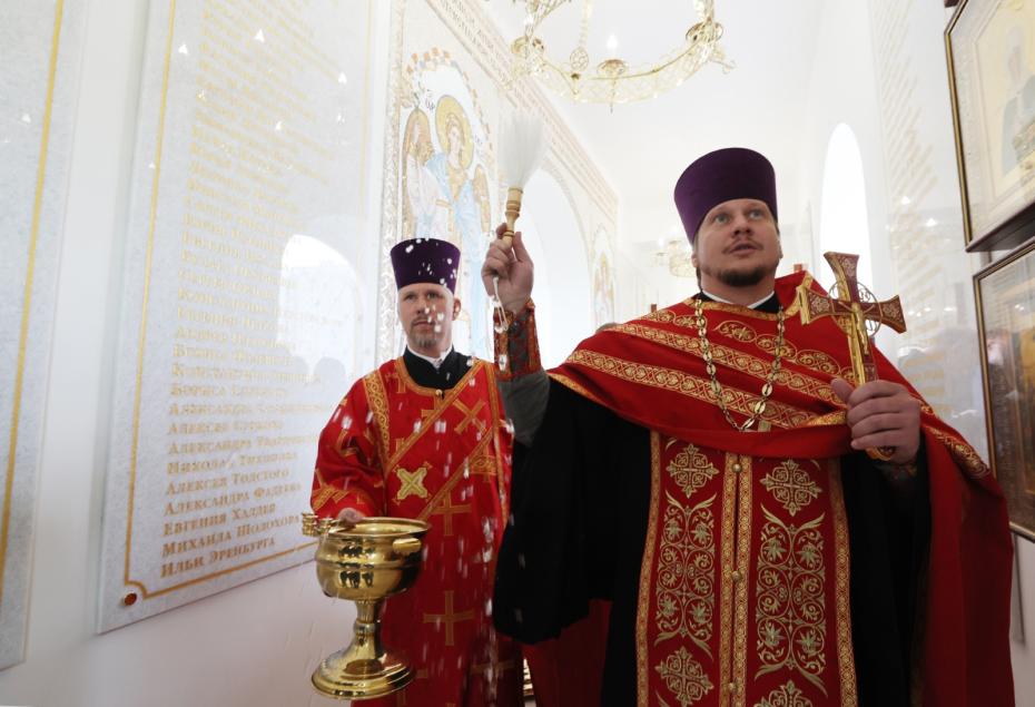 Открытие Галереи Славы в память о погибших журналистах в храме Анатолия и Протолеона в Парке Артёма Боровика