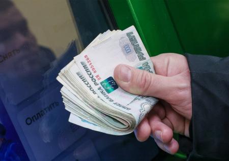 Российским туристам рассказали, в каких странах проще всего обменять рубли